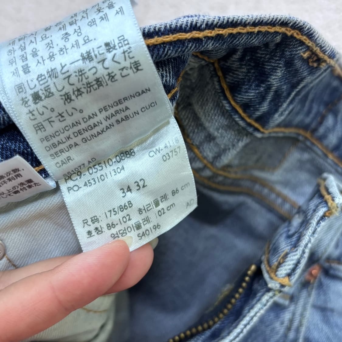 W34L32 리바이스 510 데님 팬츠 (실측확인) 0626E 상품이미지3