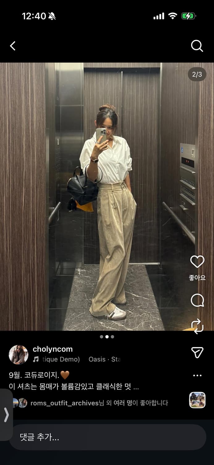 씨호린 choyln) 프리츠 백팩 black color 상품이미지9