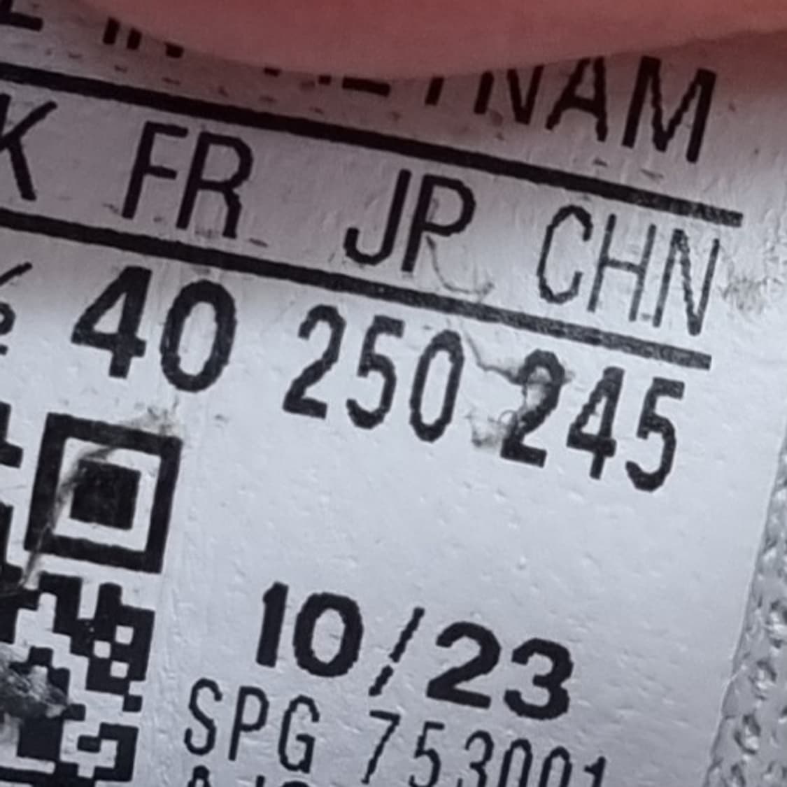 아디다스 코트실크 운동화 왼245우250 상품이미지6