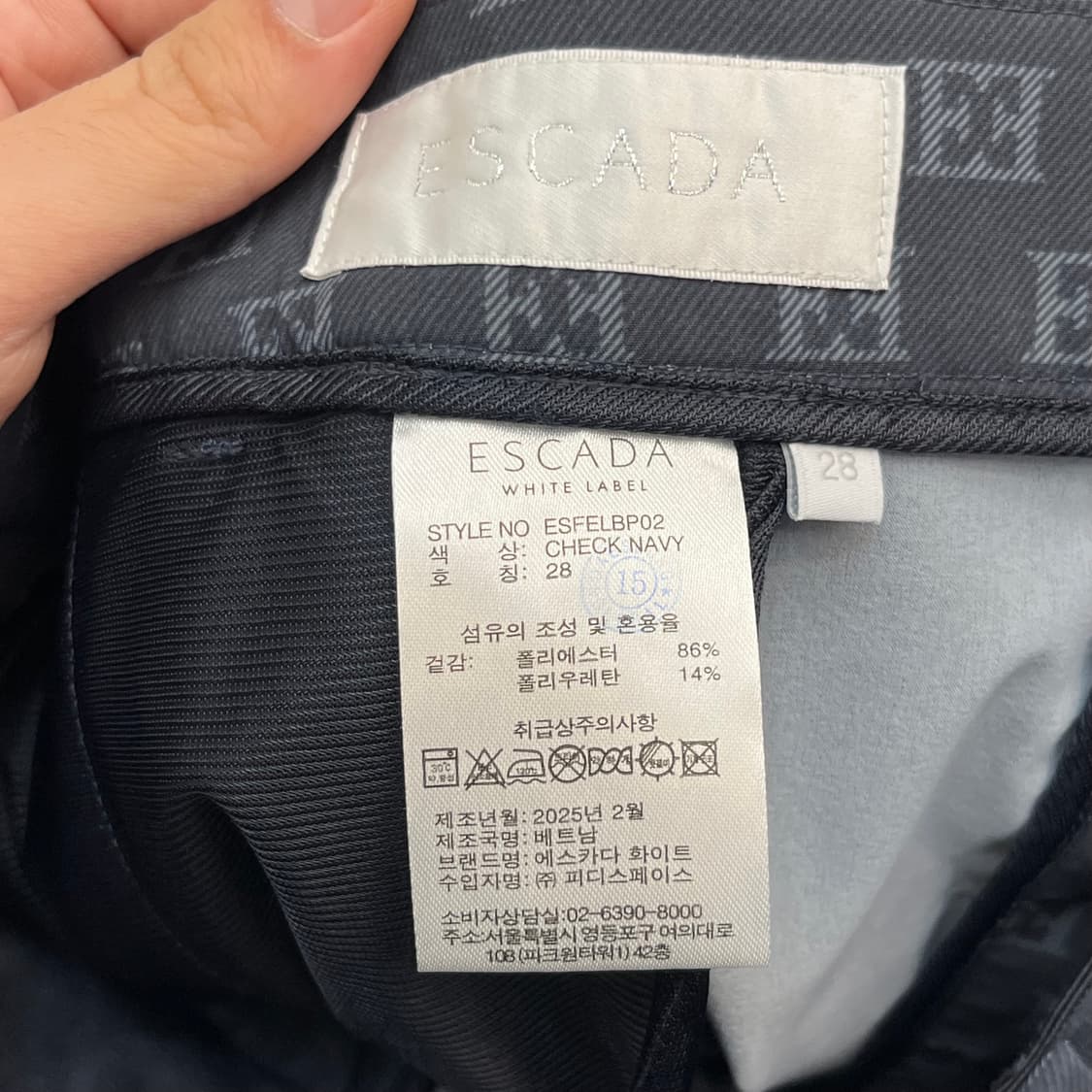 25년 에스까다 화이트라벨 여성 골프 바지 (28) 상품이미지4
