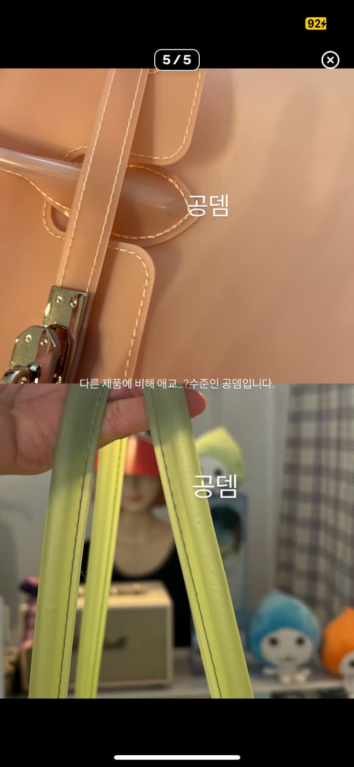 버블검핑크 젤리버킨 🎵 상품이미지6