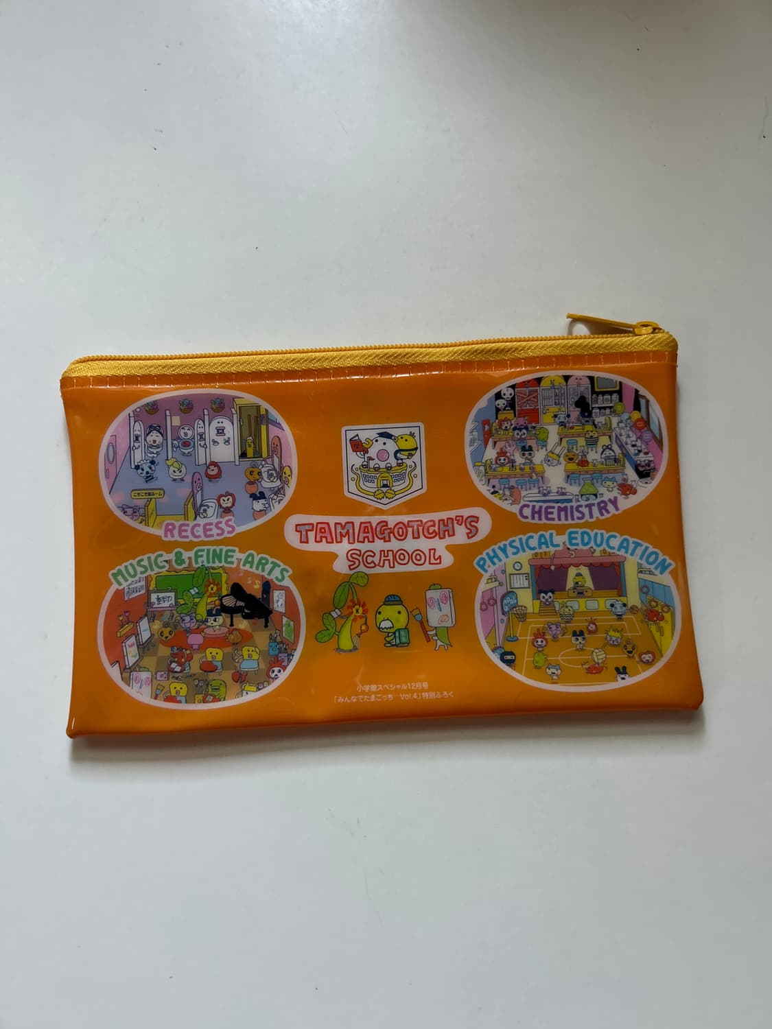 다마고치 파우치 상품이미지2