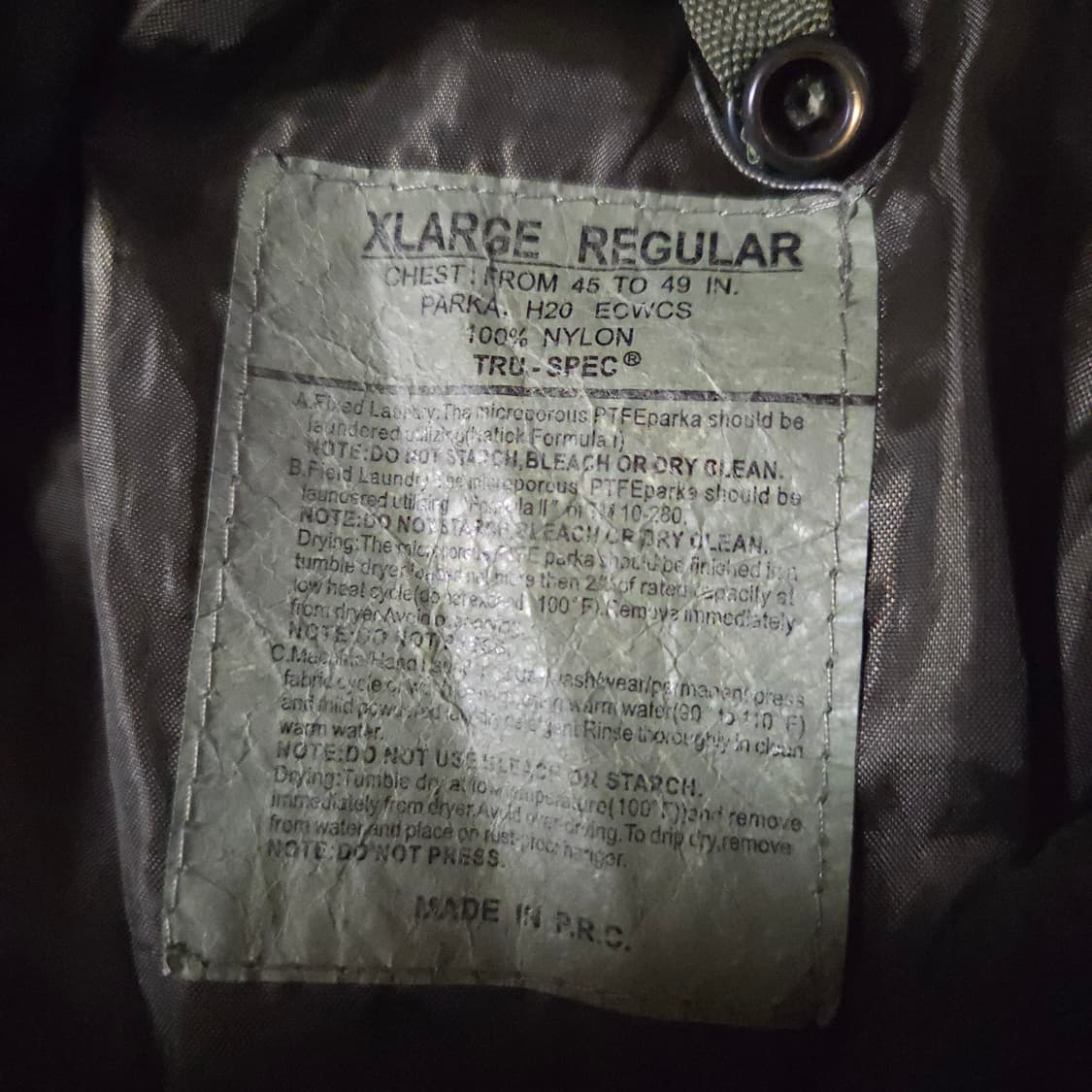 XL 미군 특전사 디지털 고어텍스 파카 자켓 내피포함 상품이미지8