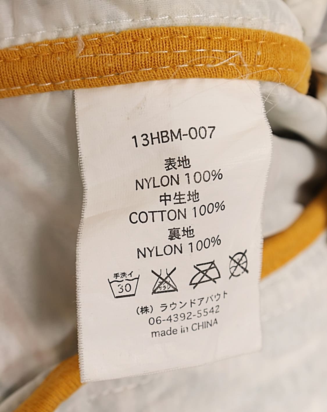 HIBECK Seethrough Nylon Jacket 상품이미지8