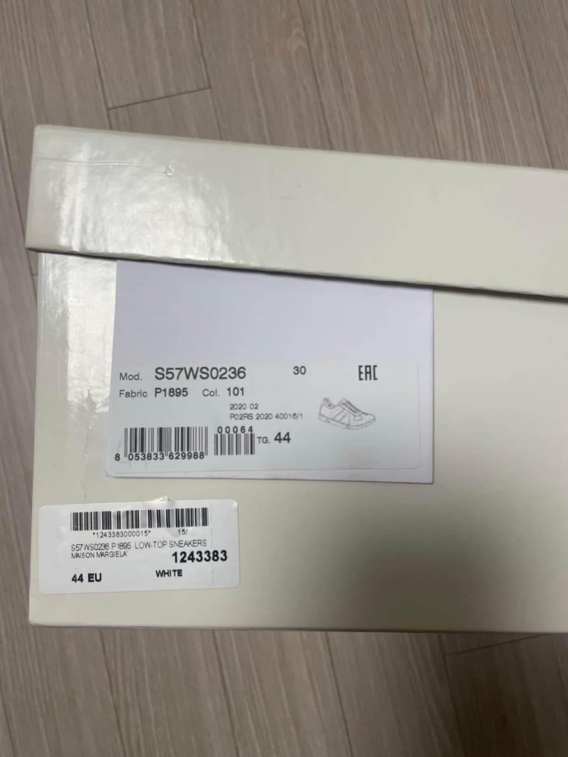 마르지엘라 독일군 44 상품이미지2