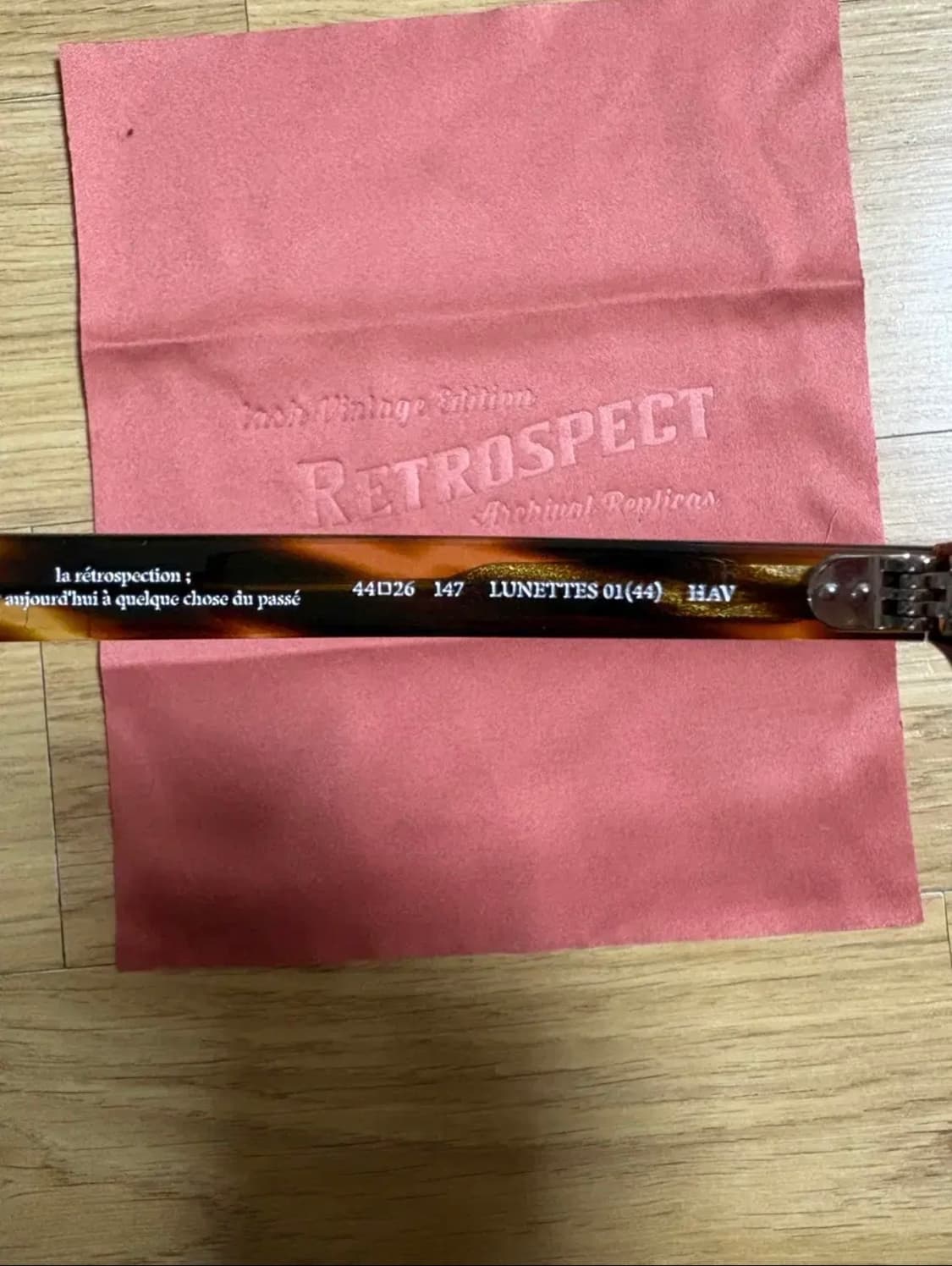 래쉬안경 상품이미지3