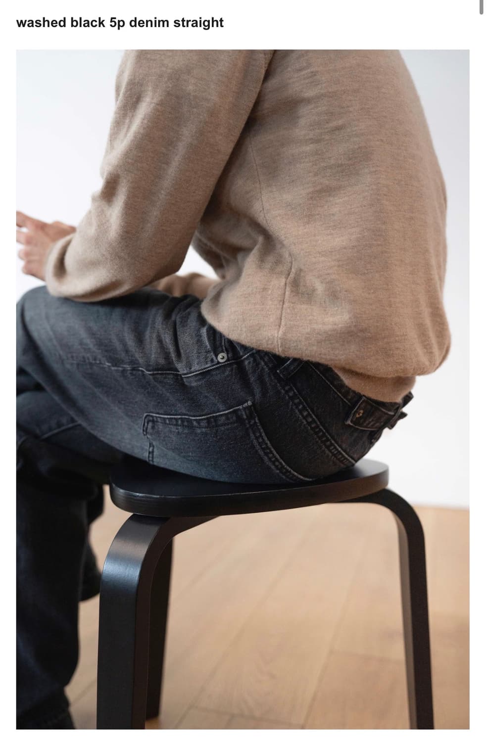 ham washed black denim(2) 상품이미지1