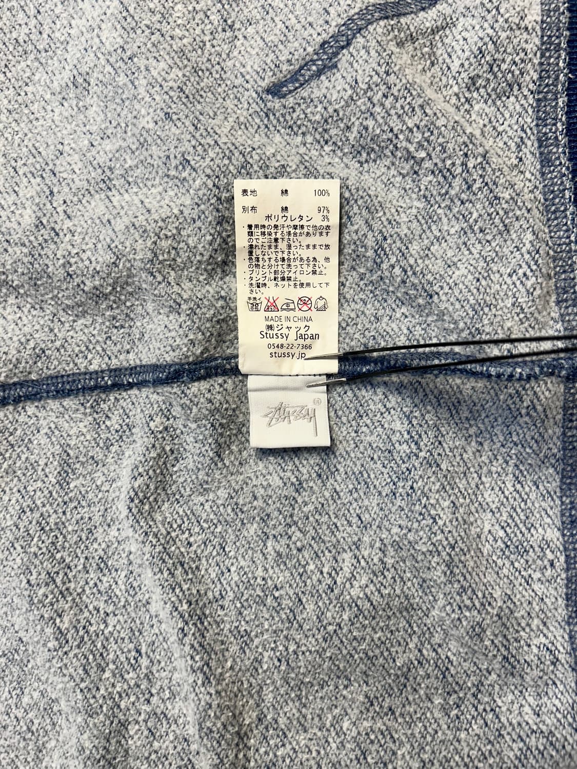 stussy 후드티 상품이미지7