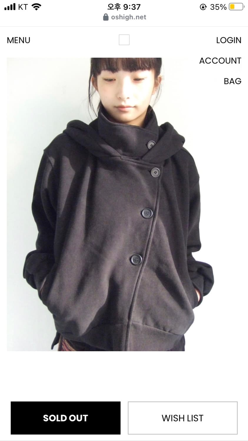 오스하이 oshigh 하이넥 후드 집업 블랙 상품이미지2