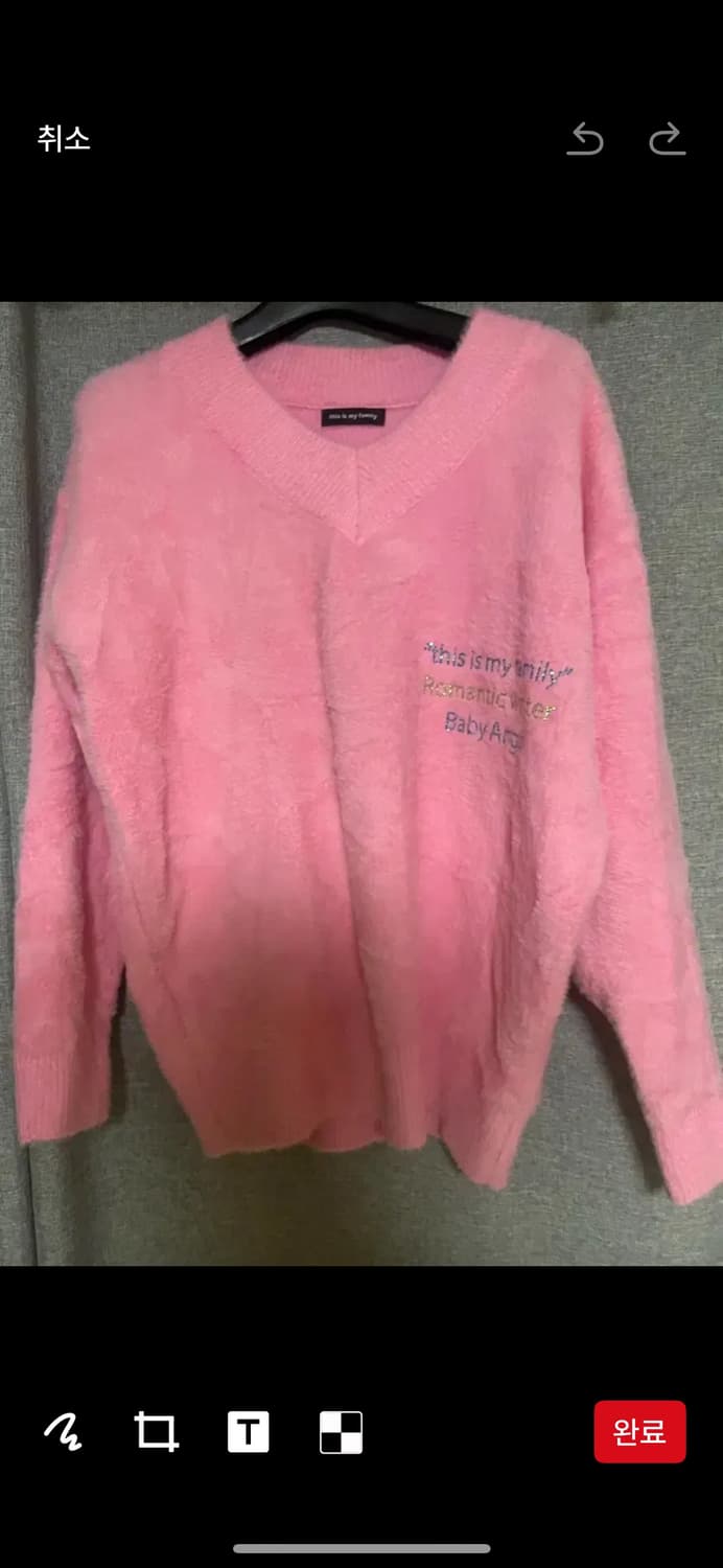 디스이즈마이패밀리 앙고라 핑크니트 상품이미지1
