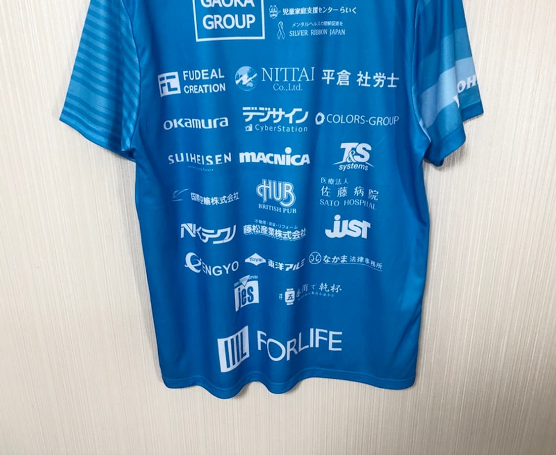 J리그 요코하마FC 유니폼/져지 F 상품이미지9