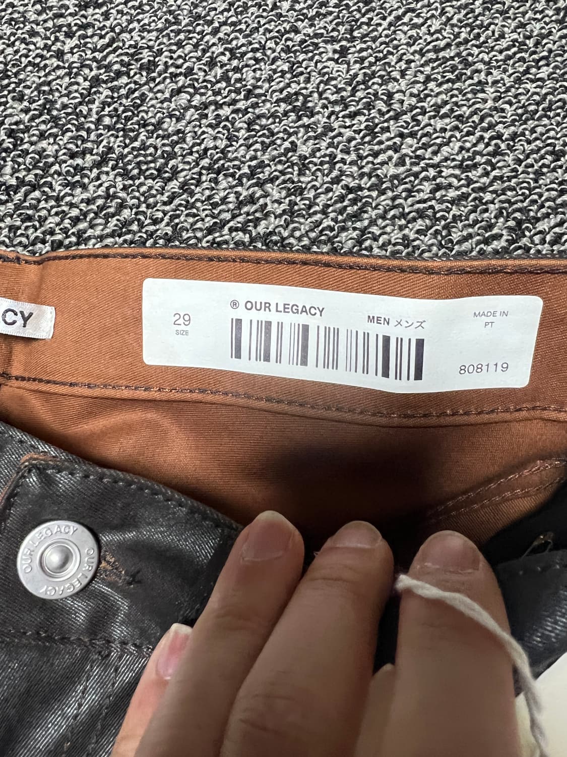 아워레가시 머드 다이드 포멀 라이더컷 팬츠 29사이즈 상품이미지4