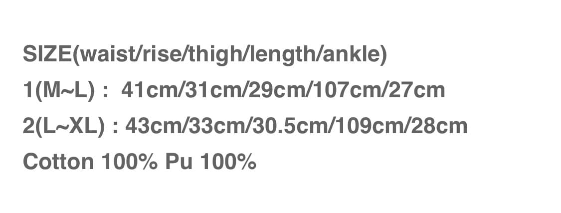 퍼스널 오브젝트 임발란스 레더 데님 (2사이즈) 상품이미지10