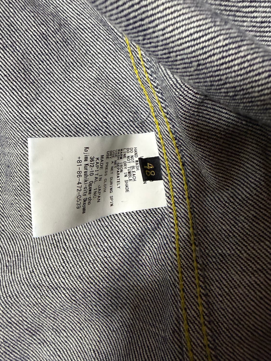 [48]캐피탈 본 데님 자켓 상품이미지3