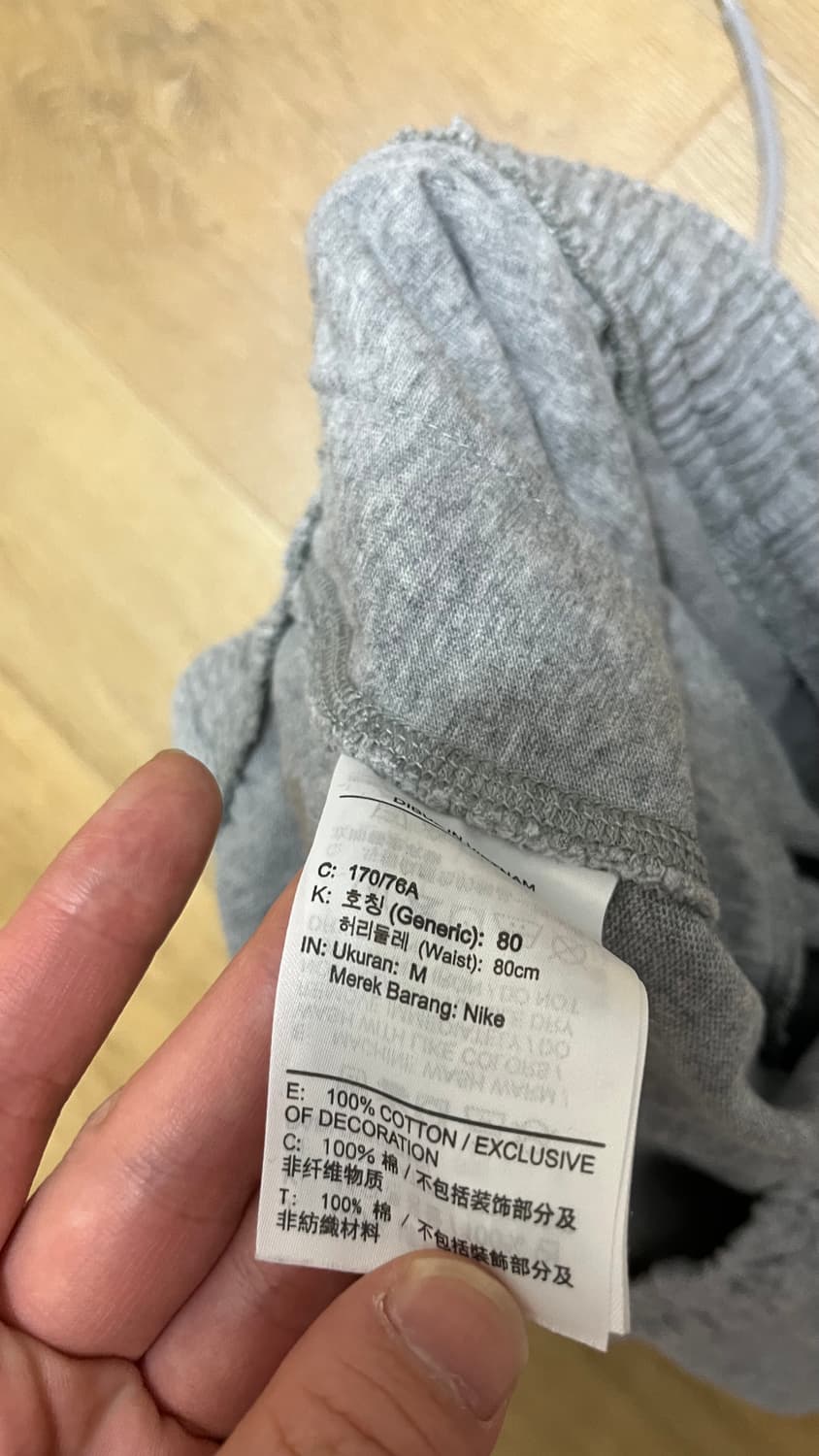 나이키 회색 반바지 (M) 상품이미지4