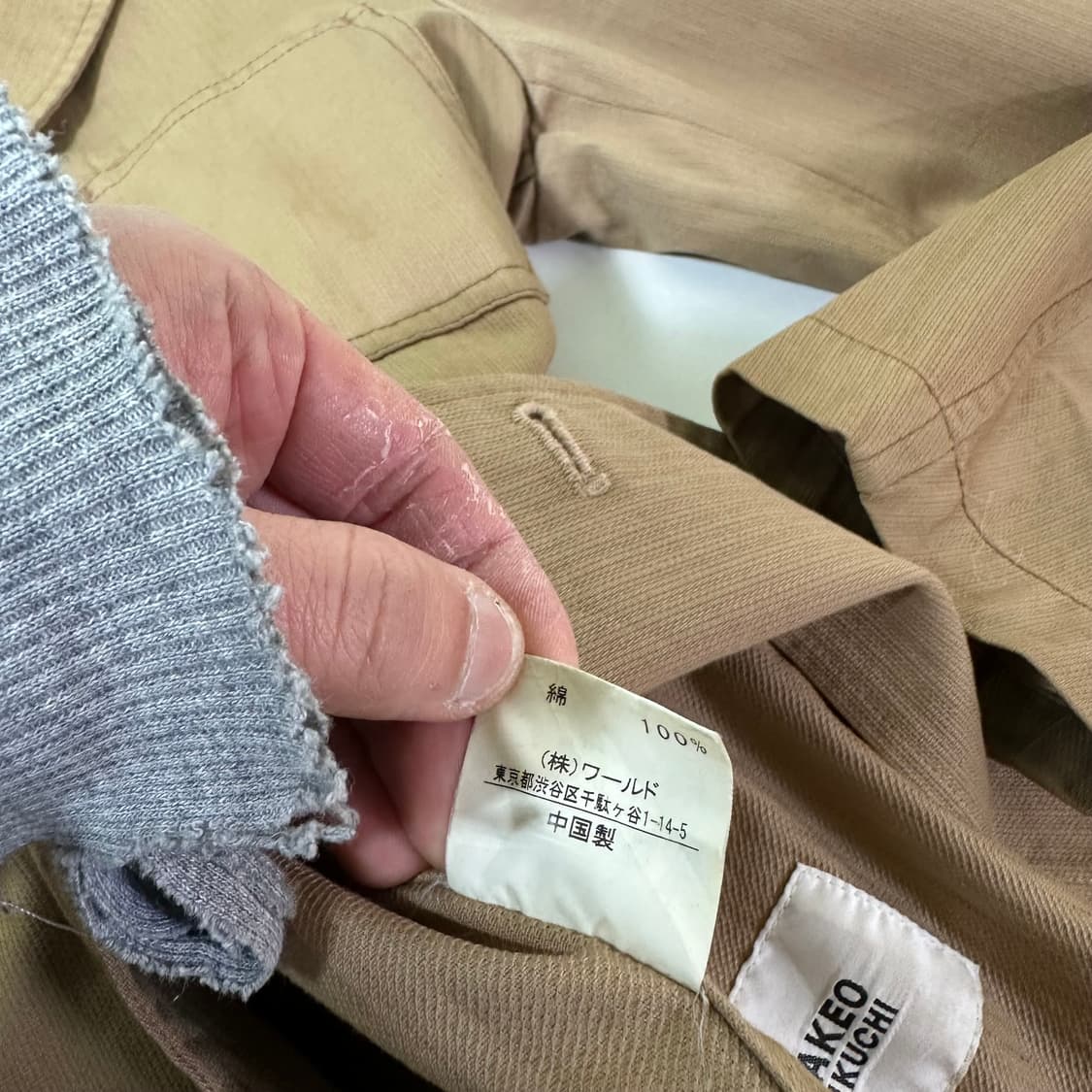 3 M 타케오키쿠치 일본판 베이지 코튼 클래식 블레이져 상품이미지3