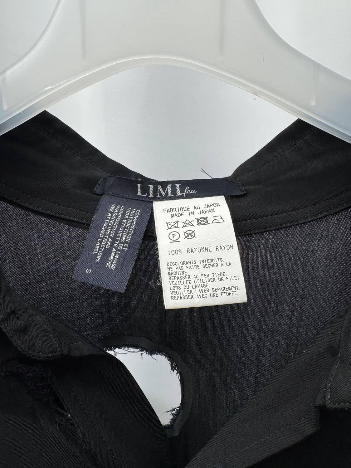 limi feu (yohji yamamoto) 상품이미지7