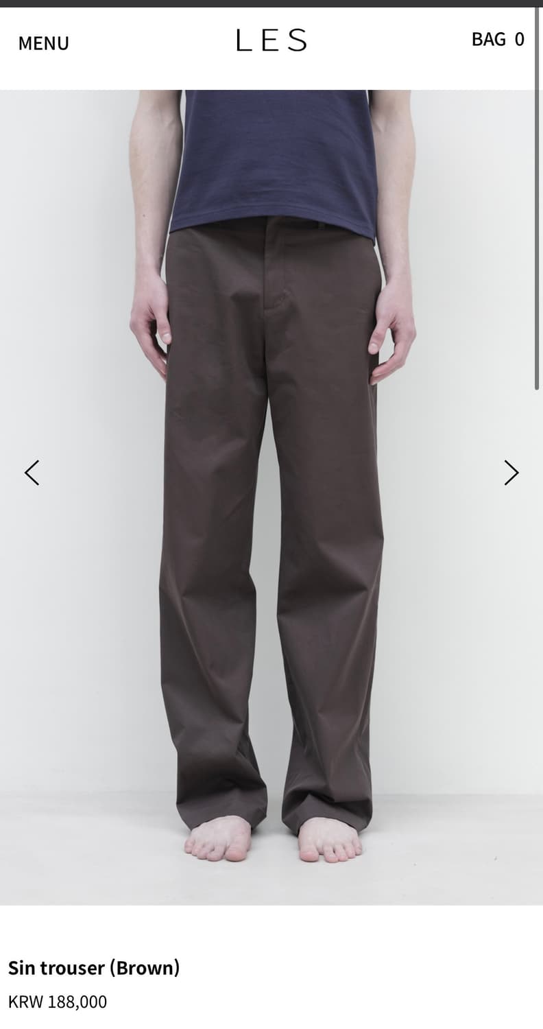 구매) les sin trouser (brown) 2 size 상품이미지1