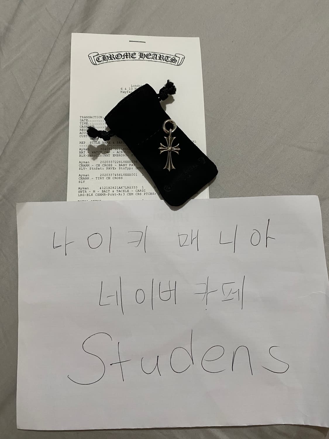 [OS] 크롬하츠 타이니 크로스 펜던트 참 실버 상품이미지3