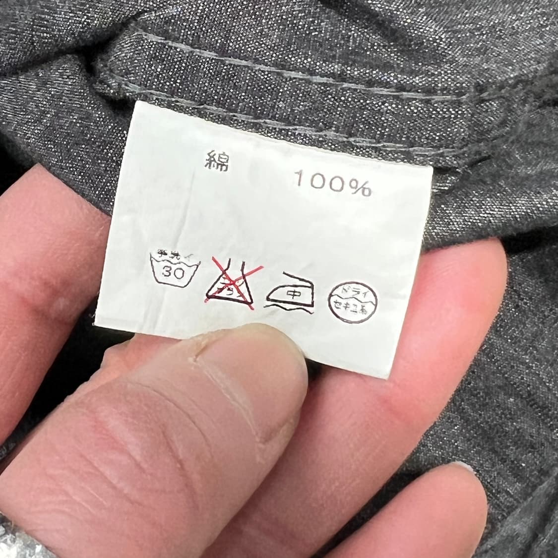 풀카운트 자수 투포켓셔츠 s09712 상품이미지6