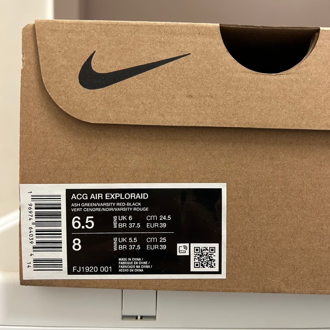 나이키 ACG 에어 익스플로레이드 상품이미지9