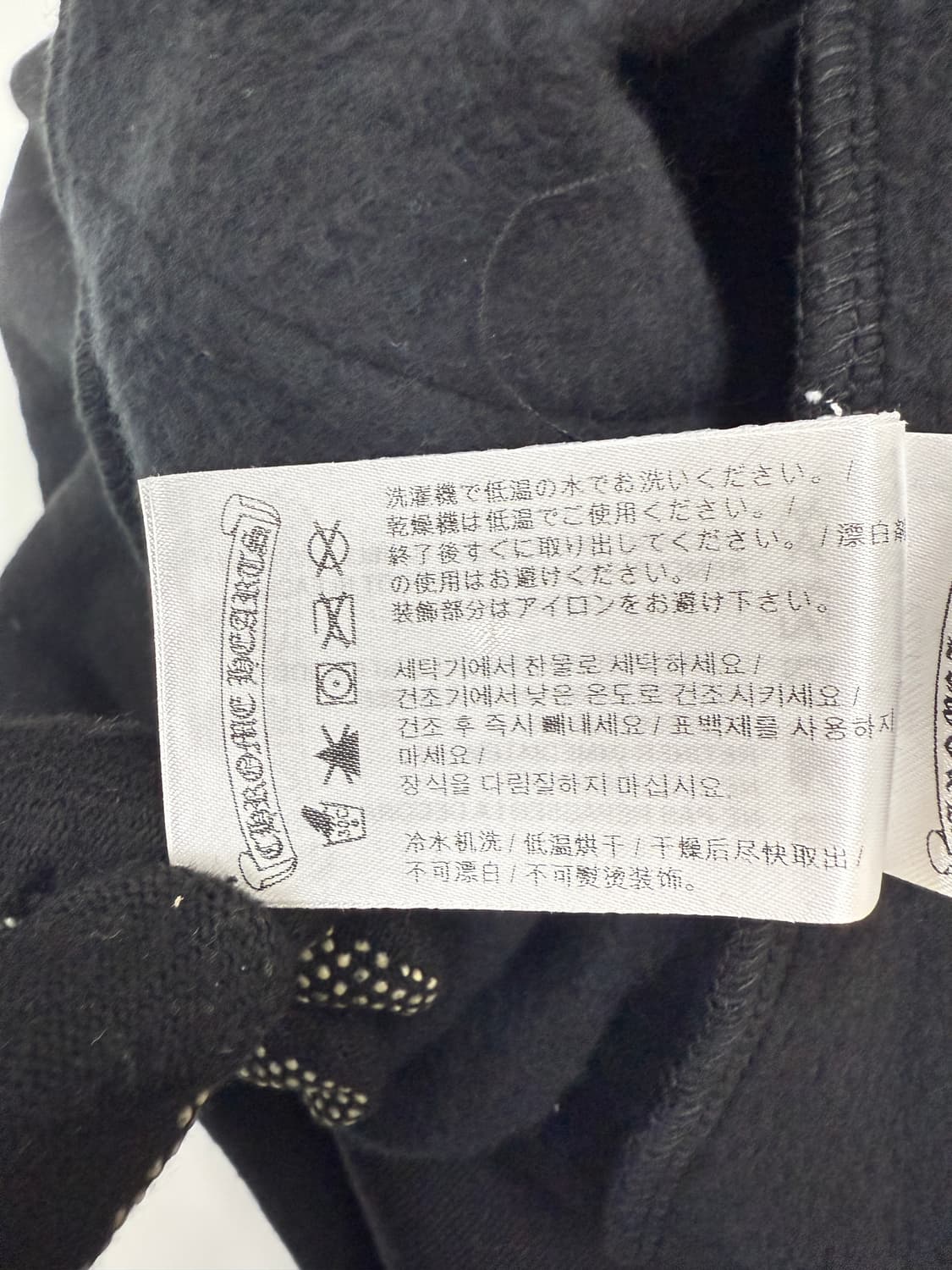 크롬하츠 메티보이 홀스슈 후드티셔츠 상품이미지3