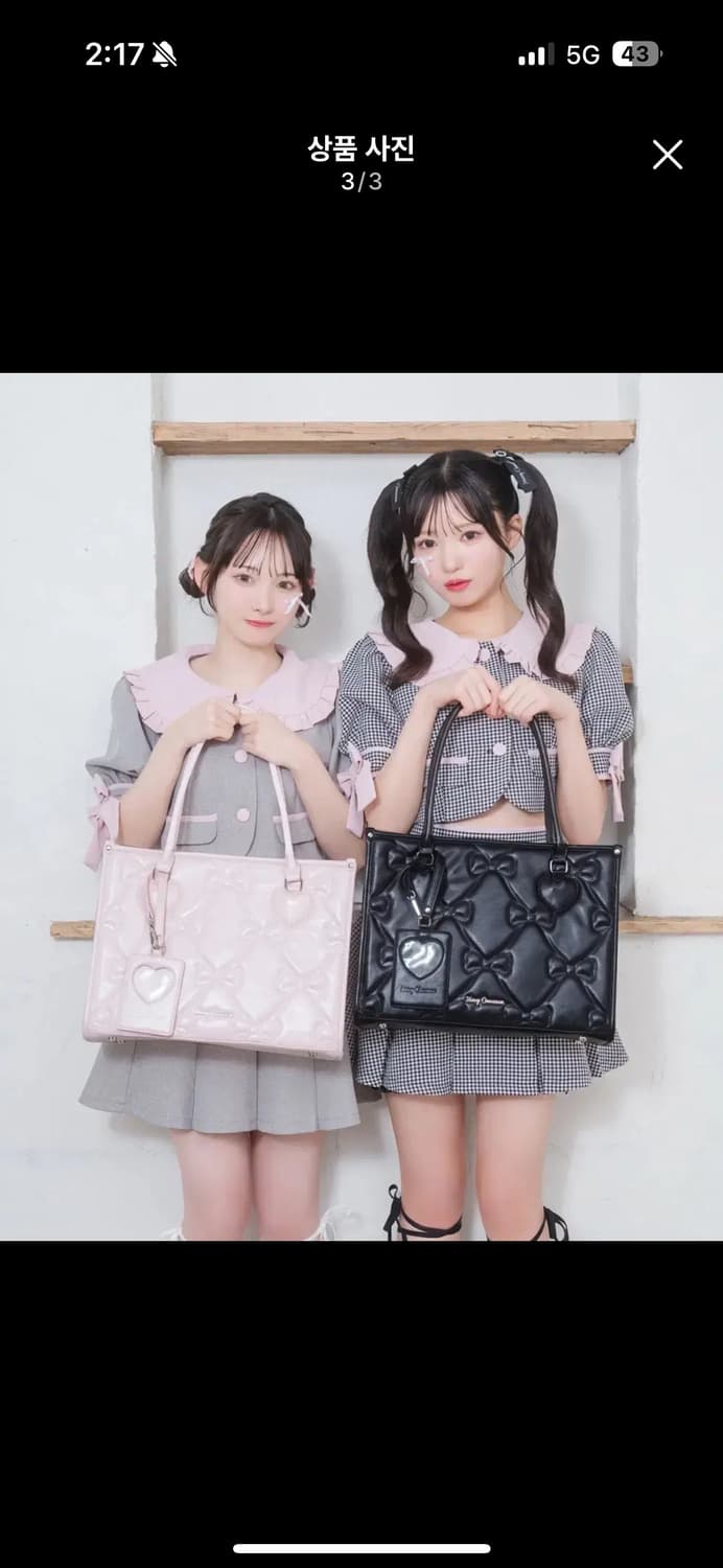 희귀,직구상품)허니시나몬 리본 퀄팅백 토트백 상품이미지2