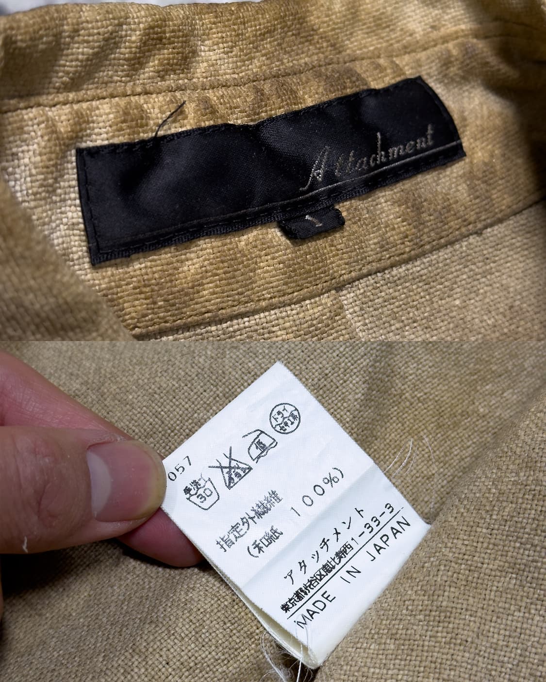 {Attachment} Washi Gradation Shirt  상품이미지9