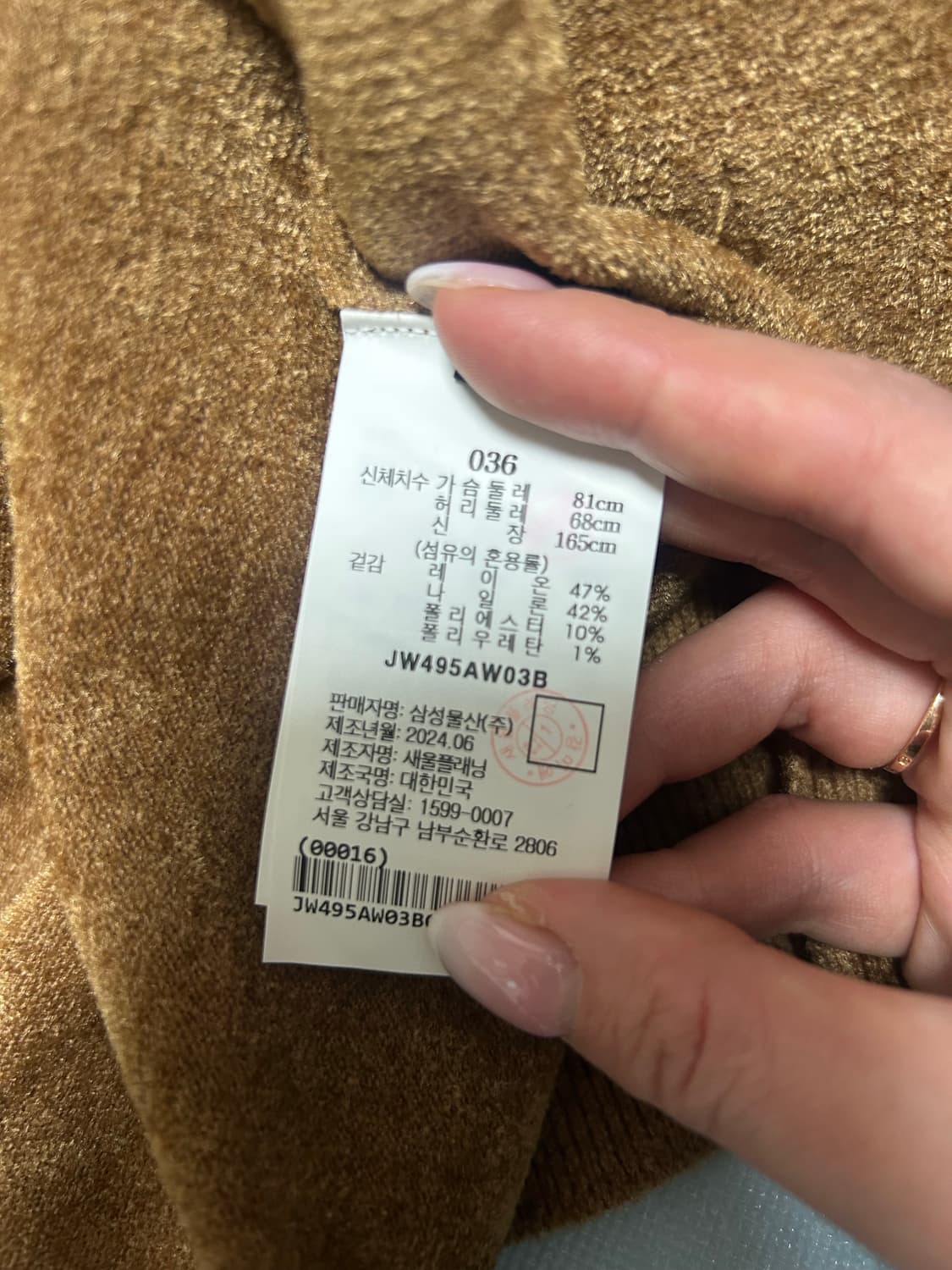 준지 후디 집업 가디건 블랙,옐로이시브라운색상 각각 판매 상품이미지10