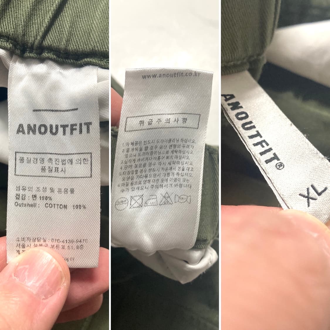 (새상품)언아웃핏 원턱 와이드 세미밴딩 카고 팬츠 36-38 상품이미지6