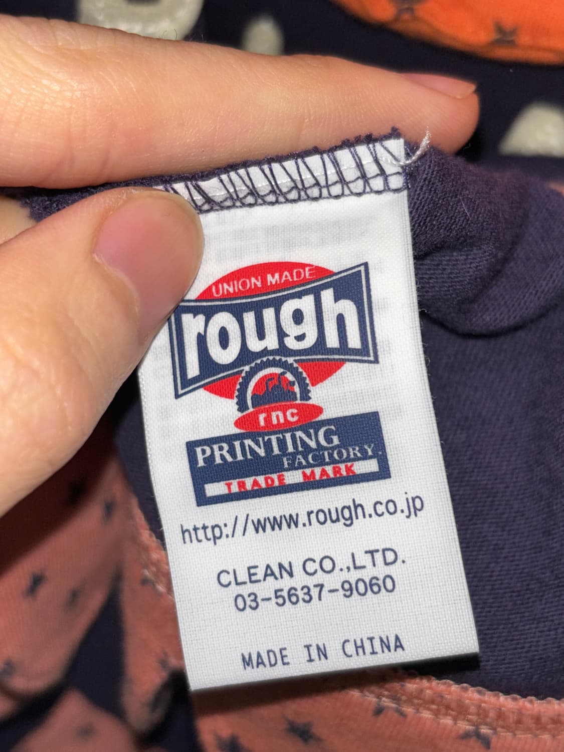 Rough 딸기 롱슬리브 상품이미지6