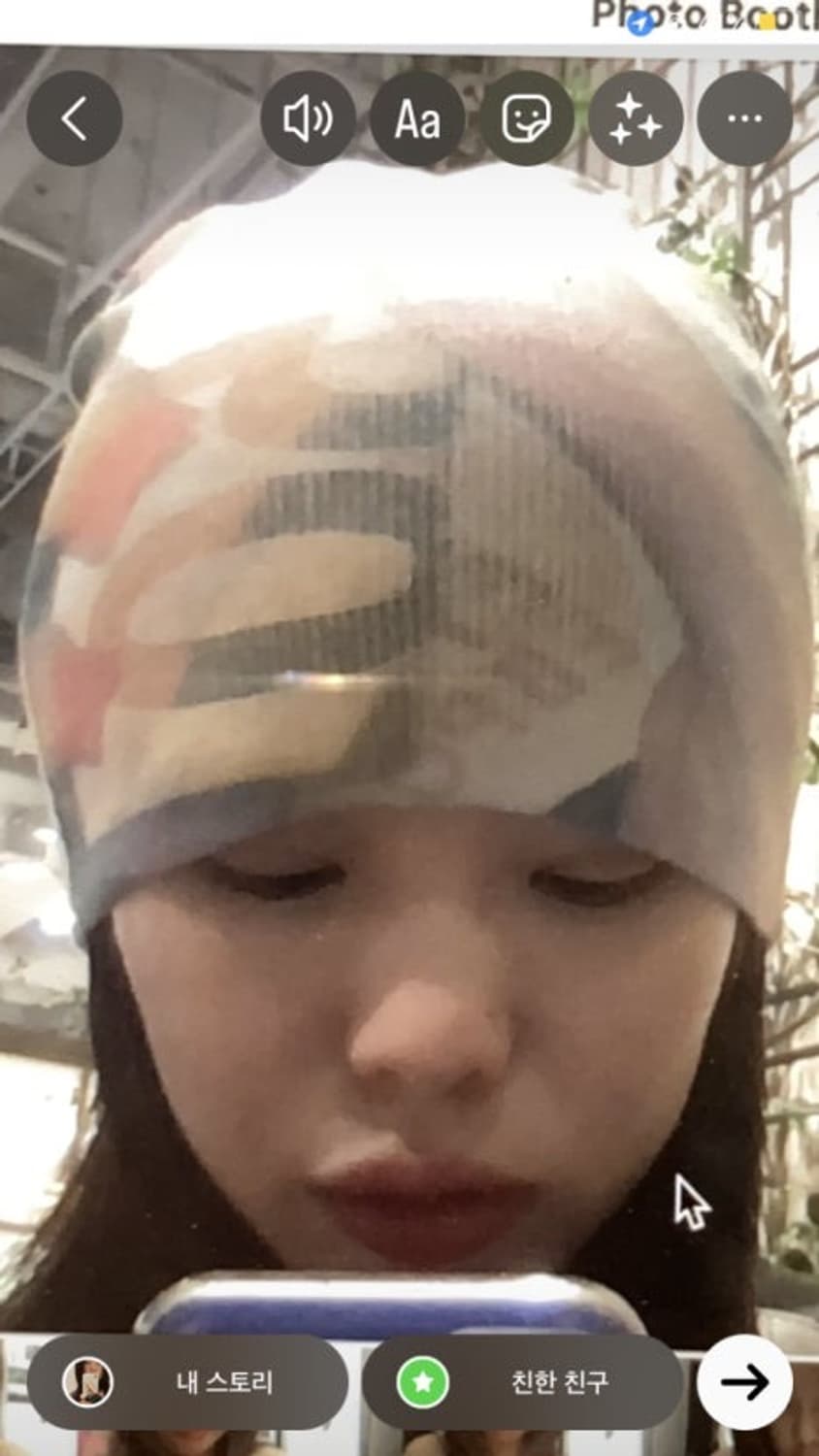 2000 아카이브 비니 상품이미지1