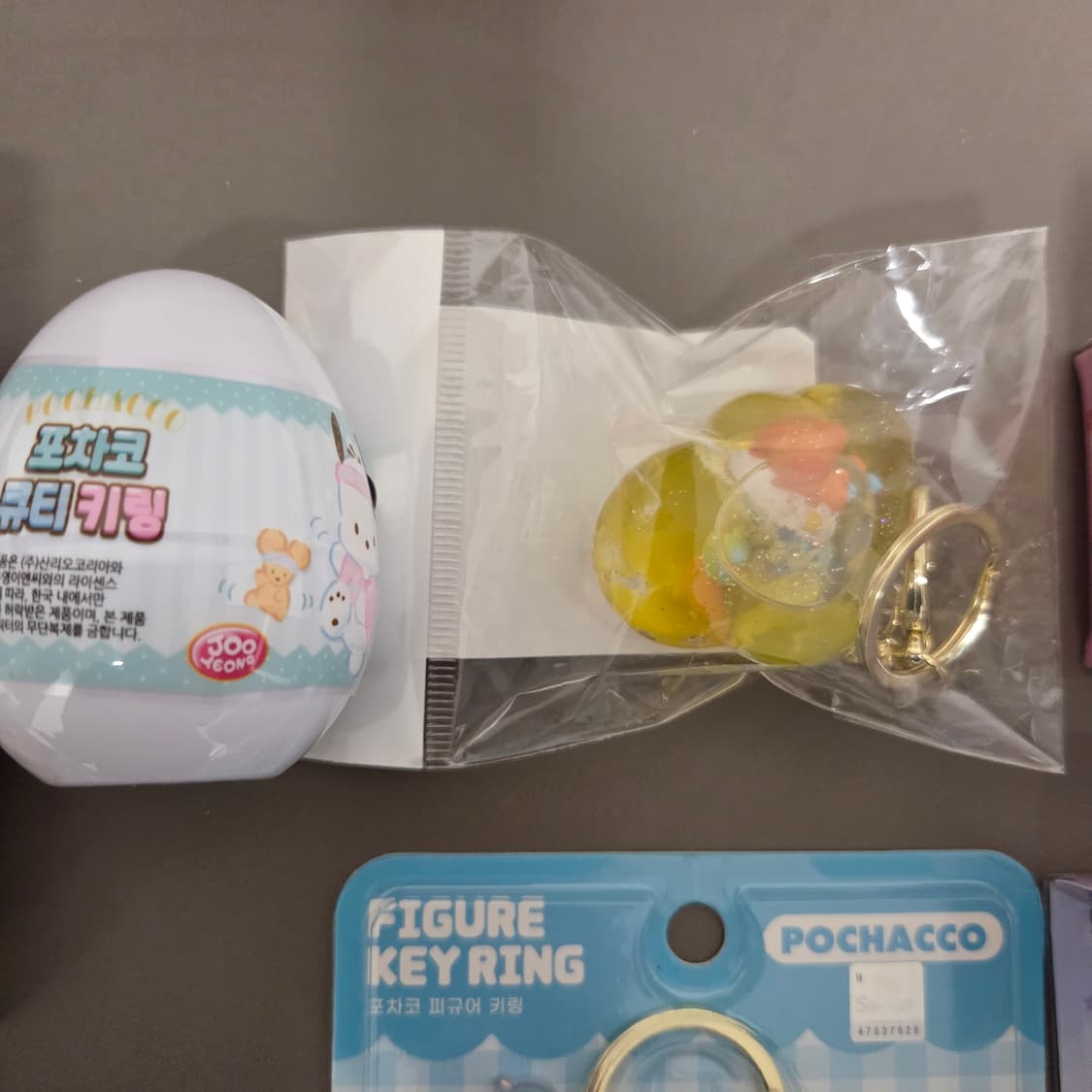 키링 피규어 컬렉션 상품이미지2