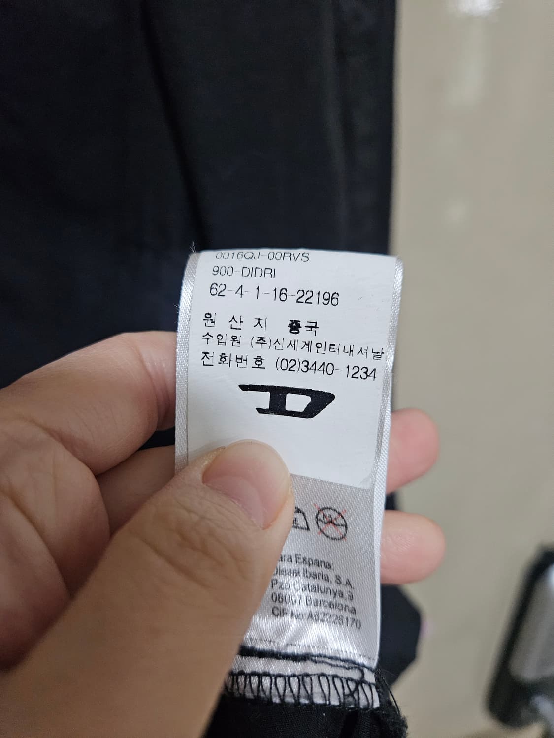 디젤 빈티지 힙한 블라우스 상품이미지5