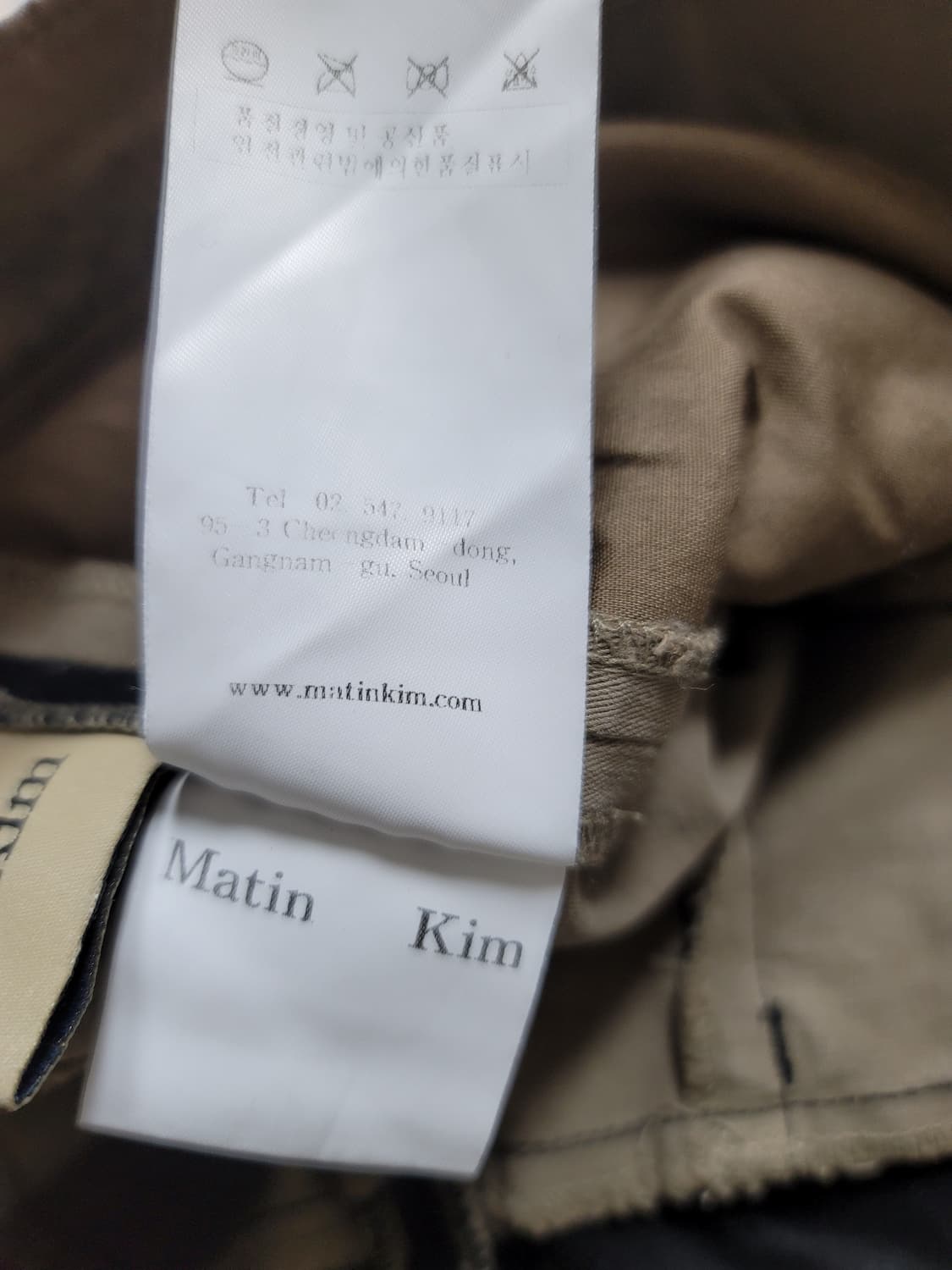 마뗑킴 코튼 팬츠 허리30~32 상세참조 상태극상

허리단면 39 기장  상품이미지6