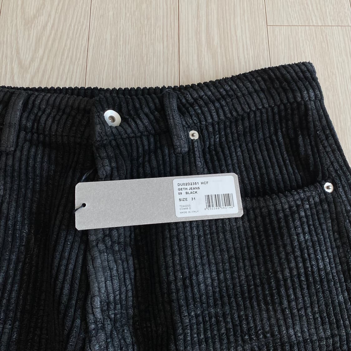 [31] 릭오웬스 다크쉐도우 포터빌 게스 컷 코팅 코듀로이 진 상품이미지5