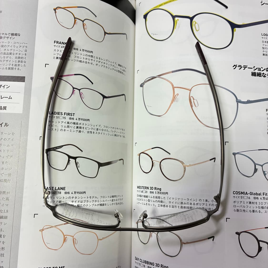 GOTTI 고티 티타늄 실버 반무테 안경 상품이미지9