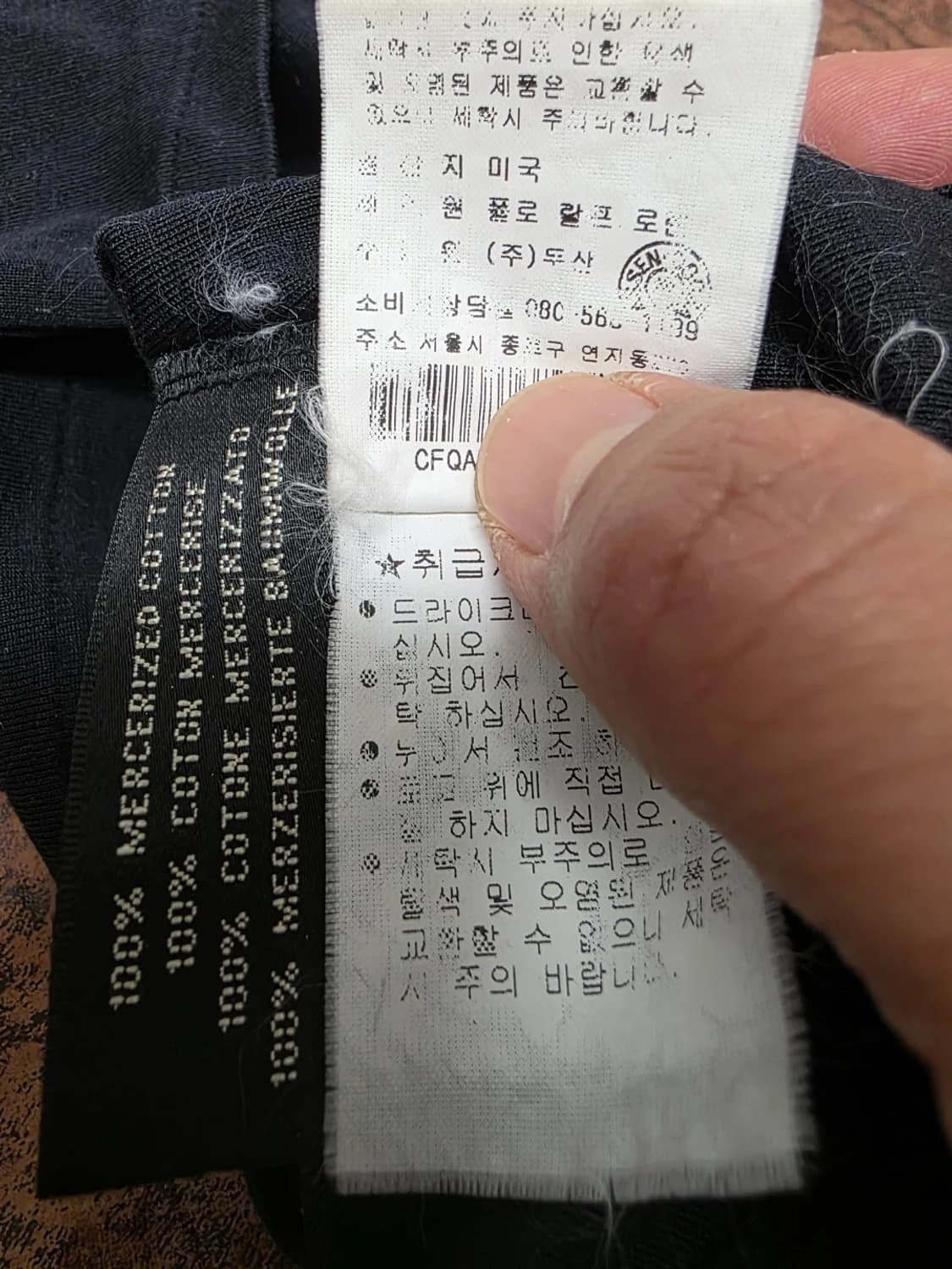 폴로랄프로렌 핑크 빅포니 긴팔티 롱슬리브 S 상품이미지8