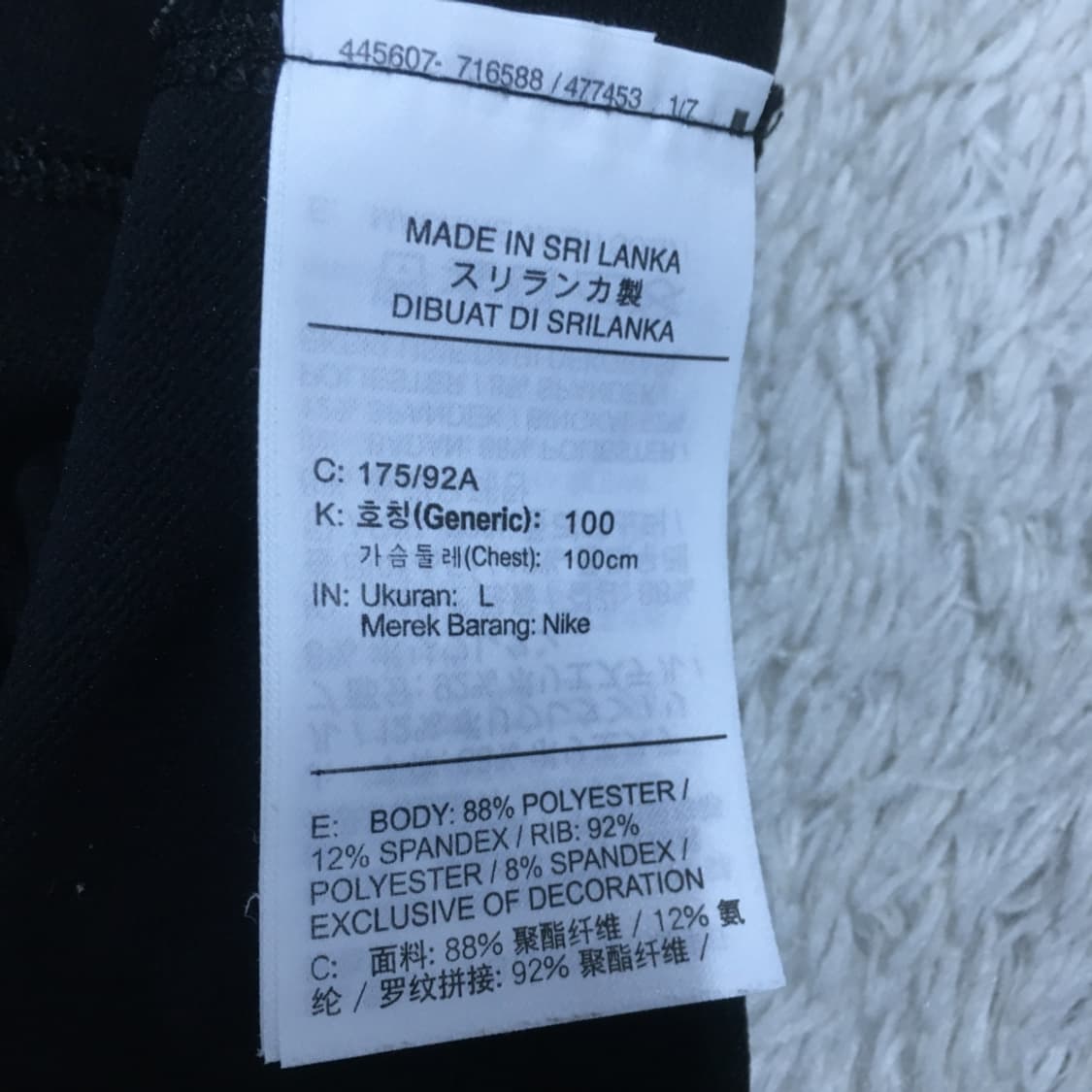 나이키 프로 롱슬리브 만원샵 DD06 상품이미지4