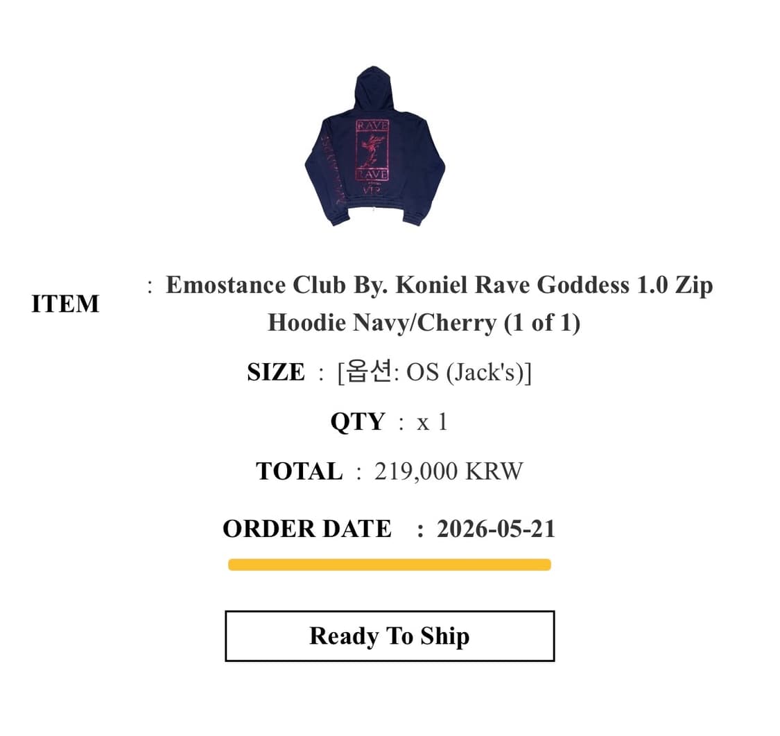 RAVE RAVE RAVE 상품이미지2