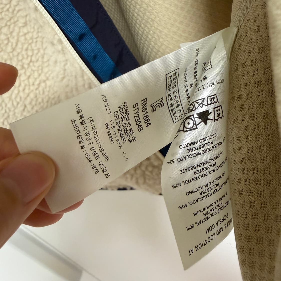 파타고니아 클래식 레트로X 베스트 상품이미지3