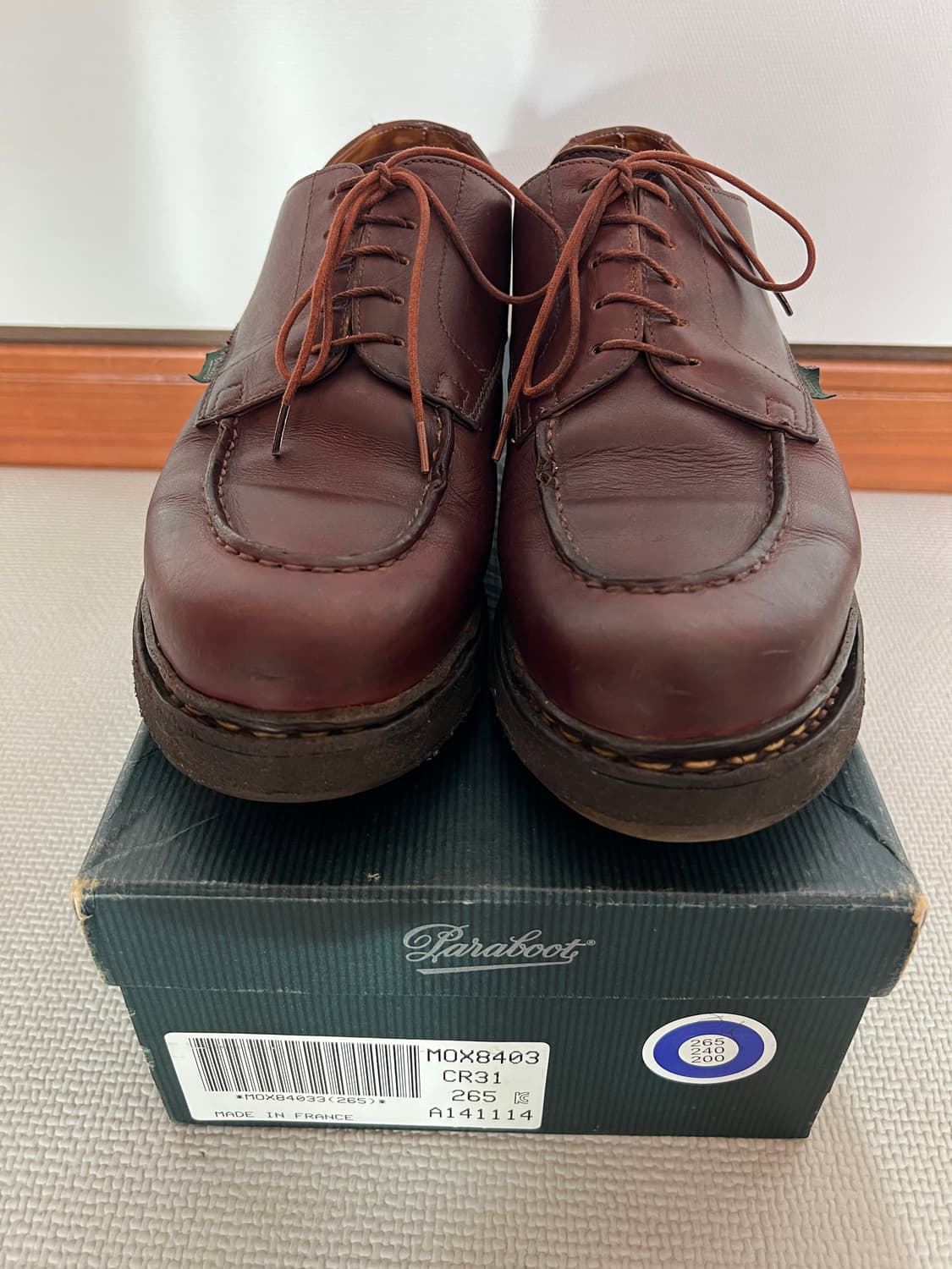 무료배송 - Made in France 파라부트 샴보드(마룬) 265 상품이미지2