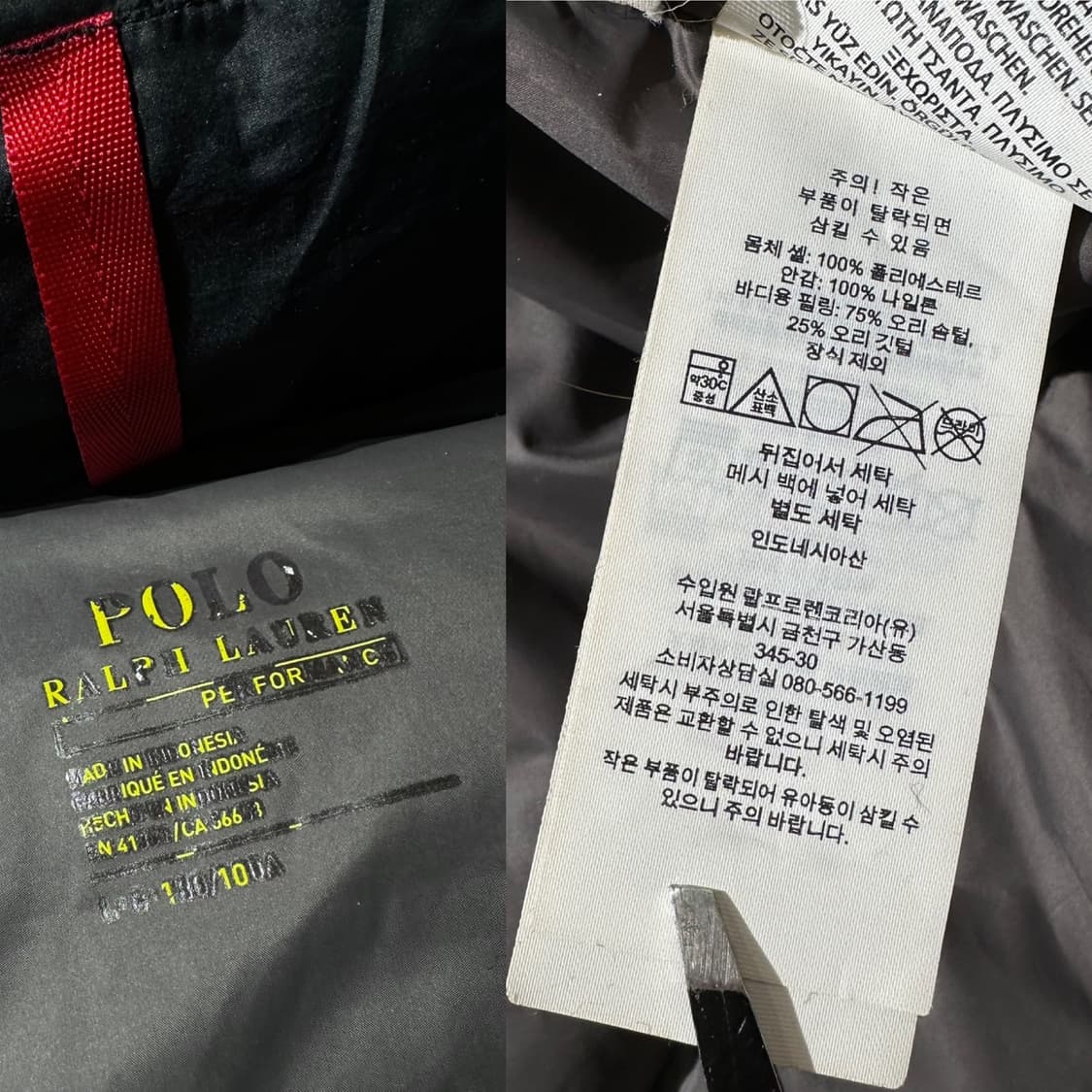 폴로 랄프로렌 덕다운 푸퍼 패딩 블랙 상품이미지10