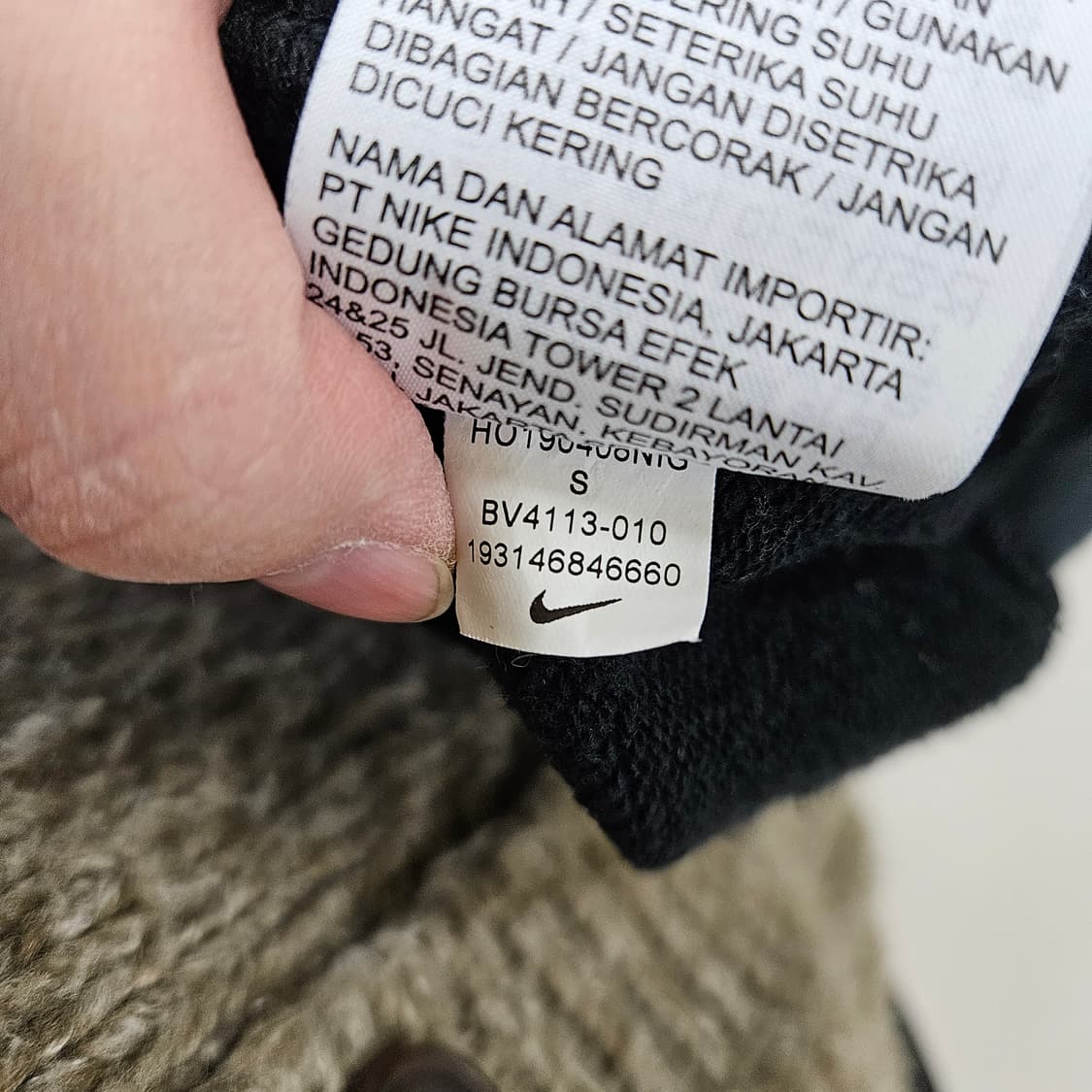 [S] 나이키 스우시 블랙 맨투맨 0115YH2 상품이미지7