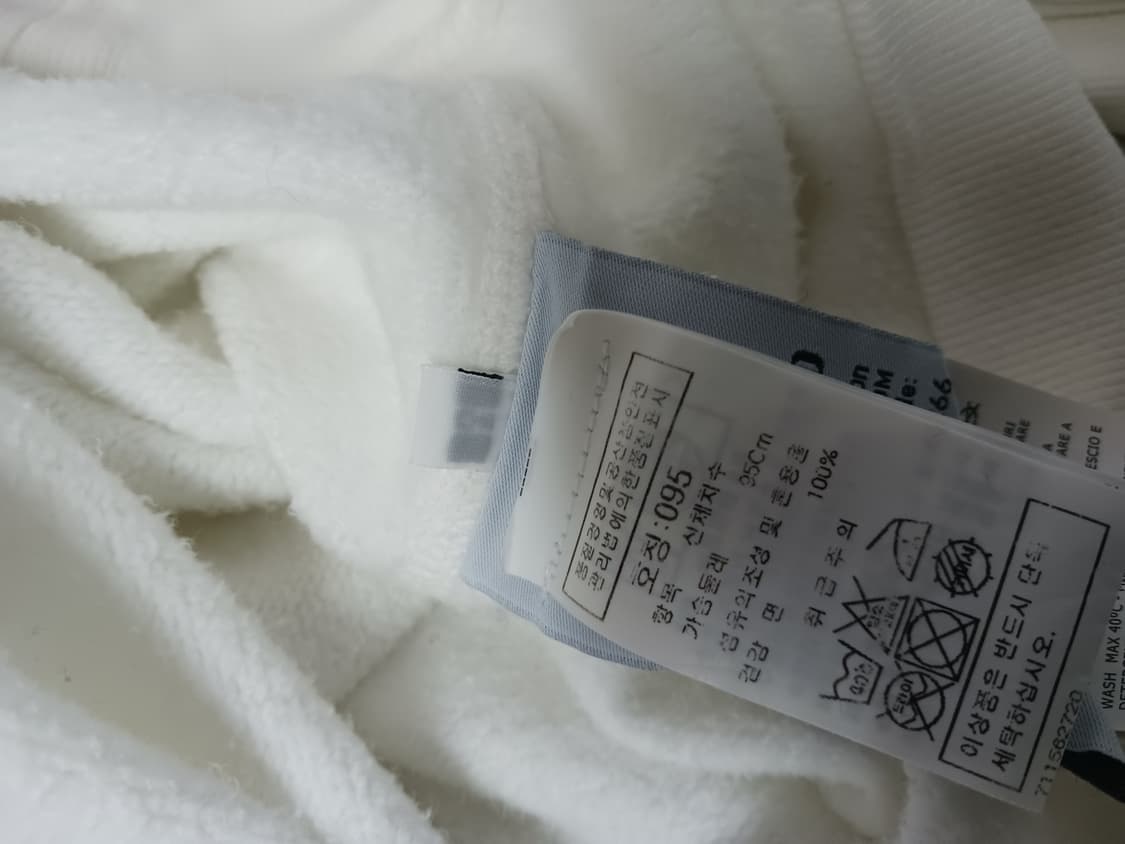 Stone island 스톤아일랜드 화이트 맨투맨 (95) 상품이미지8