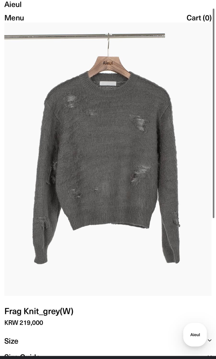 아이엘 니트 L 상품이미지1