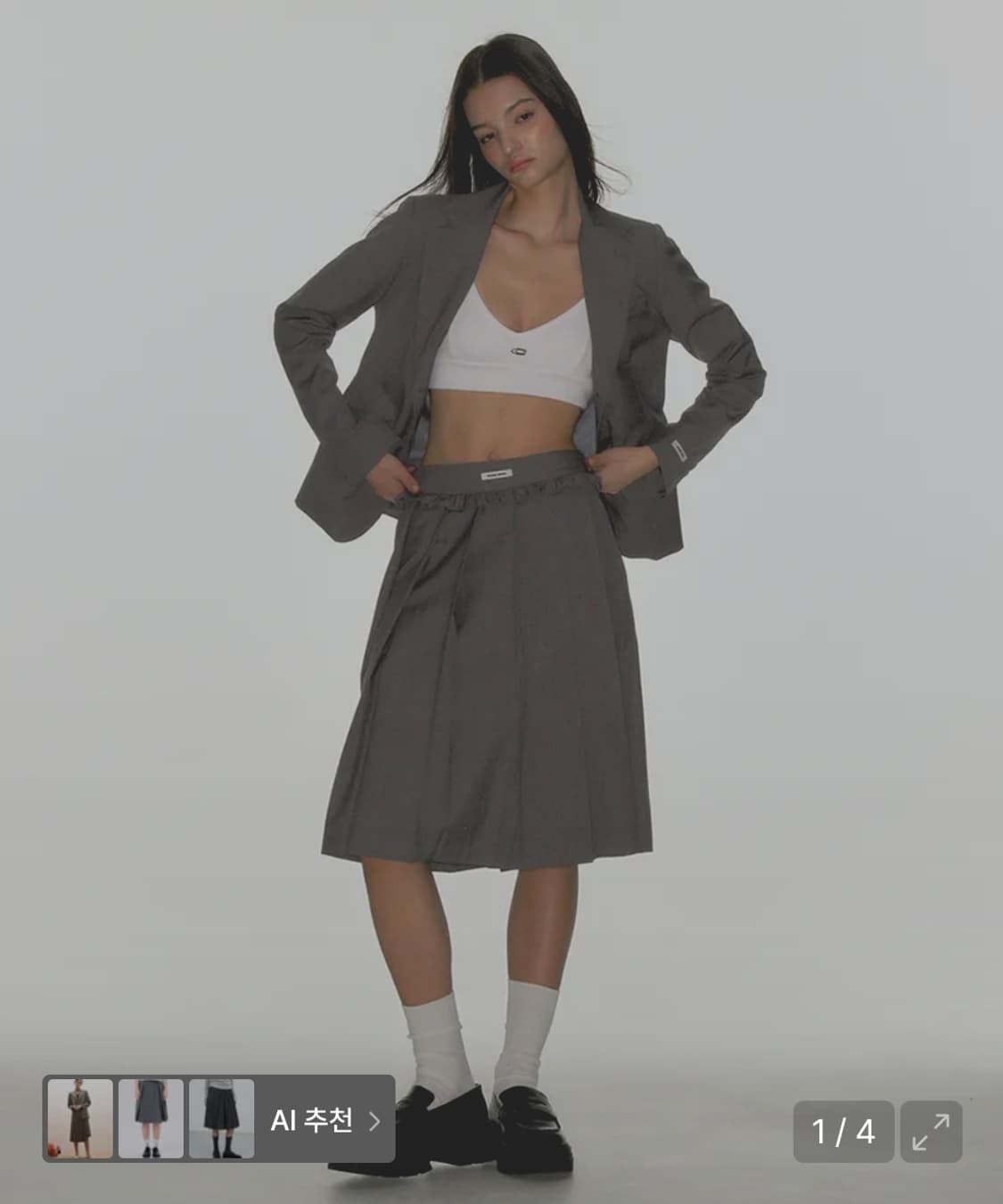 크랭크 프릴 플리츠 미디 스커트_그레이 상품이미지1