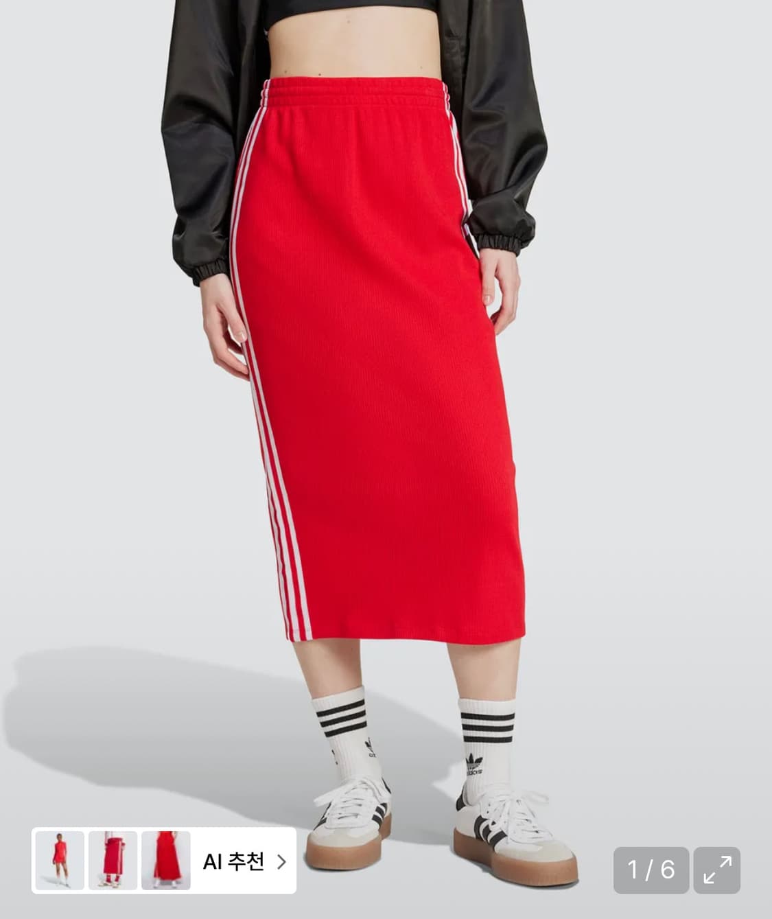 파이어버드 니트 스커트 레드 XS 상품이미지1