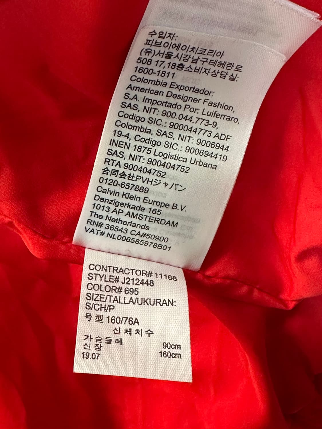 캘빈클라인 진 벨벳 여성 패딩 160/76A 상품이미지7