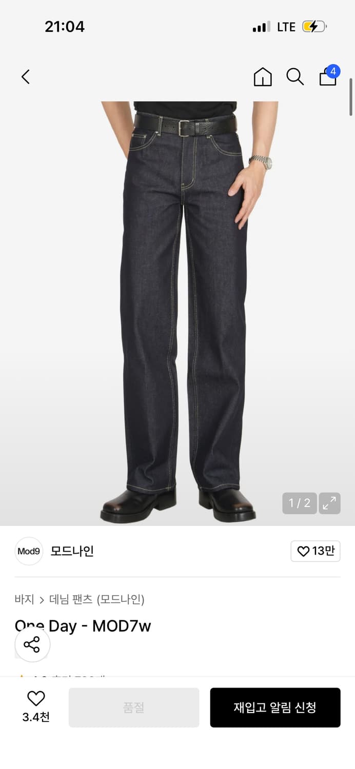 새상품 )모드나인 One-Day 데님팬츠 31 상품이미지1